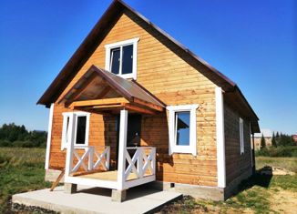 Продается дом, 70 м2, деревня Грибовка, Уральская улица