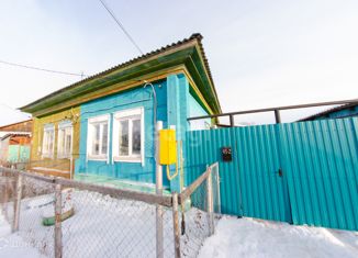 Дом на продажу, 40 м2, село Ольховка, улица Освобождение Урала