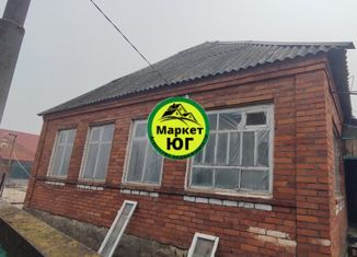 Продажа дома, 54.8 м2, поселок городского типа Ахтырский, Первомайская улица