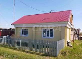 Продаю дом, 56.8 м2, село Щербак