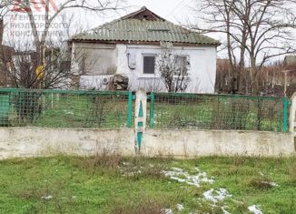 Продается дом, 44.5 м2, село Владиславовка, Набережная улица