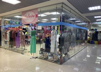 Продается офис, 16.3 м2, Тюмень, улица Некрасова, 10, Центральный округ