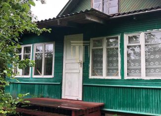 Продам дом, 59.3 м2, городской посёлок Сиверский, проезд Авроры, 1