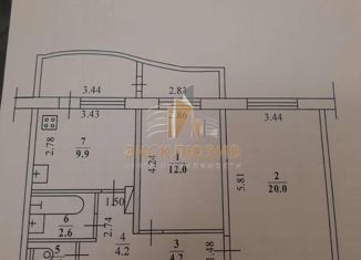 Продаю двухкомнатную квартиру, 54 м2, Якутск, улица Н.Е. Мординова, 23, Гагаринский округ