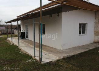 Продам дом, 82.8 м2, село Центральное, Огородная улица, 2