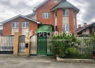 Дом на продажу, 350 м2, посёлок Мичуринский, Широкореченская улица, 10