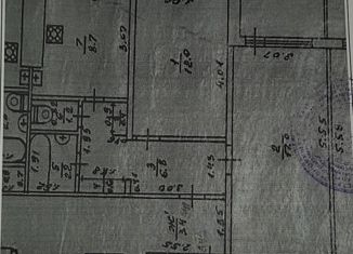 Продажа двухкомнатной квартиры, 48.9 м2, Нижний Новгород, улица Плотникова, 2, метро Кировская