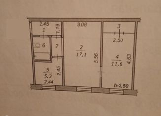 Продажа 2-комнатной квартиры, 43.7 м2, село Беловское, Центральная улица, 6