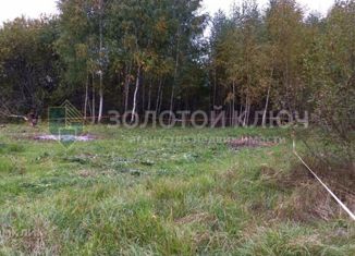 Продается земельный участок, 15 сот., деревня Матвеево