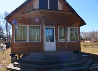 Дом на продажу, 42 м2, садоводческое некоммерческое товарищество Вера