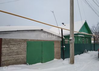 Продажа дома, 47.1 м2, Нефтекамск