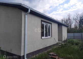 Продается дом, 81 м2, поселок Щепкин, улица Ерёменко, 3