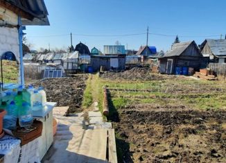 Продается дом, 21 м2, посёлок городского типа Боровский