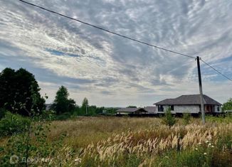 Продается земельный участок, 20 сот., деревня Ерденево, 2-я Лесная улица, 28