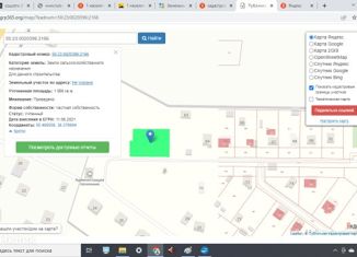 Продажа земельного участка, 10.8 сот., ДНП Лесной Городок, ДНП Лесной Городок, 62