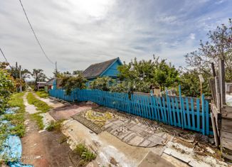 Дом на продажу, 30 м2, Хабаровск