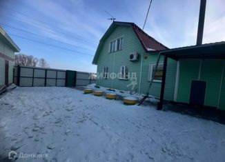 Продажа дома, 80 м2, деревня Буньково, Молодёжная улица