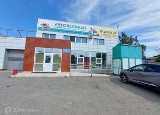 Продается офис, 1443 м2, Челябинск, Челябинская улица, 54, Советский район