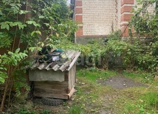 Дом на продажу, 133 м2, Ставрополь, микрорайон № 17