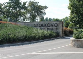 Продаю участок, 15 сот., деревня Сколково, деревня Сколково, 22