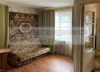 Продажа 1-комнатной квартиры, 30.7 м2, Мценск, улица Мира, 23