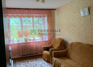 Продается 3-комнатная квартира, 58.4 м2, Курганская область, Советская улица, 53