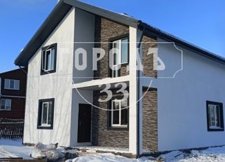 Продается дом, 155.1 м2, деревня Боголюбка, Луговая улица, 8В