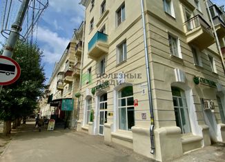 Продам офис, 252.6 м2, Бурятия, Октябрьская улица, 15