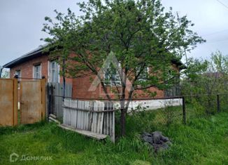 Продажа дома, 79.6 м2, деревня Могильное, Могильская улица, 11