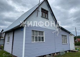 Дом на продажу, 40 м2, СНТ Импульс