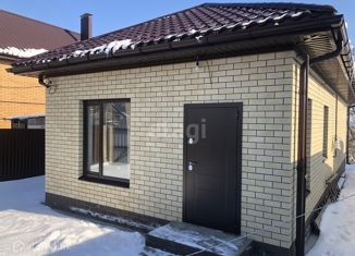 Дом на продажу, 70 м2, посёлок Отрадное, Нагорная улица