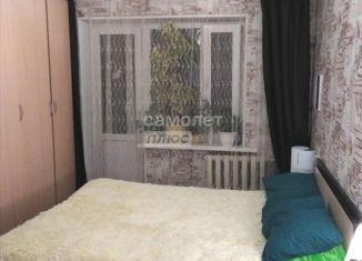 Продается 2-комнатная квартира, 35.2 м2, Сыктывкар, Слободская улица, 7