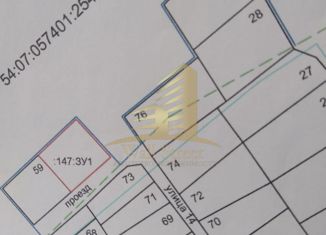 Продаю участок, 8 сот., садовое товарищество Обской залив, 13-я улица, 61