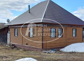 Продажа дома, 48.7 м2, село Трун, улица Мира