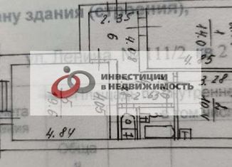 Продам 2-ком. квартиру, 63 м2, Ставрополь, улица Ленина, 111/2, микрорайон №3