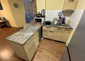 Продается однокомнатная квартира, 30.9 м2, поселок городского типа Новомихайловский, Октябрьский переулок, 3