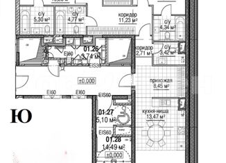 4-комнатная квартира на продажу, 125.6 м2, Москва, улица Ефремова, 10, улица Ефремова