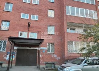 Продажа 1-ком. квартиры, 33.1 м2, Иркутская область, Красноказачья улица, 120/7