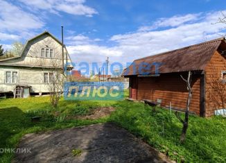 Продам дом, 41 м2, садовое товарищество Восход, садовое товарищество Восход, 115