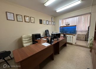 Продажа офиса, 53.1 м2, Саратов, Кировский район, Большая Горная улица, 289