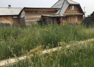 Продается дом, 43 м2, поселок городского типа Усть-Баргузин, Красноармейская улица, 9