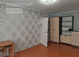 Продается однокомнатная квартира, 30 м2, Краснодарский край, Рабочая улица, 50