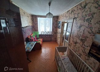 Продам двухкомнатную квартиру, 42.3 м2, Вологодская область, посёлок Федотово, 8