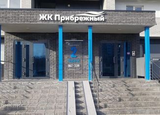 Продажа квартиры студии, 38.4 м2, Новосибирск, улица Герцена, 1/2, улица Герцена