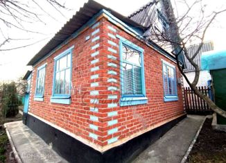 Дом на продажу, 45 м2, Старый Оскол, Лесная улица