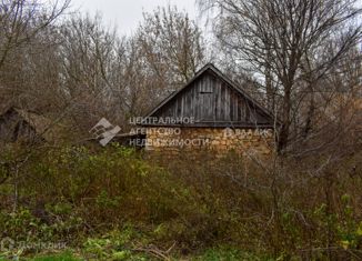 Продается дом, 20 м2, село Ильинка, улица Савина, 69