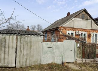 Дом на продажу, 54.1 м2, посёлок городского типа Энем, улица Суворова, 30