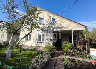 Продается дом, 75.6 м2, посёлок Новые Дарковичи, Весенняя улица