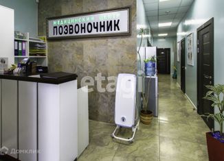 Продам офис, 101.5 м2, Ханты-Мансийск, улица Мира