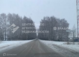 Продаю участок, 13 сот., деревня Безлычное, Центральная улица, 109